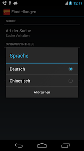 Offline German Chinese Diction 4