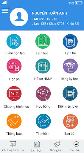 Unisoft for Student Screen 2