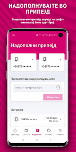 Telekom MK