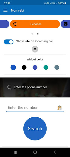 Nomrebi: Caller ID Screen 3