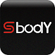 SBODY - Androidアプリ