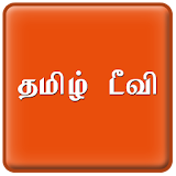 Tamil TV icon