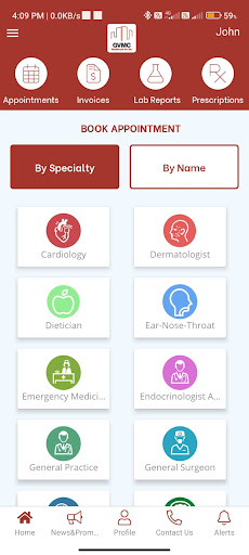 GVMC Screen 3