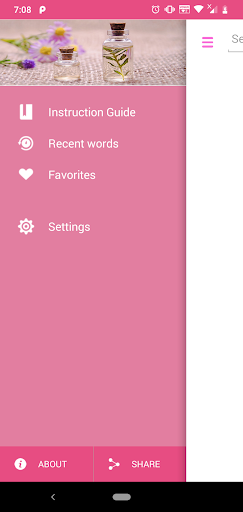 Android application Aromachology Dictionary screenshort