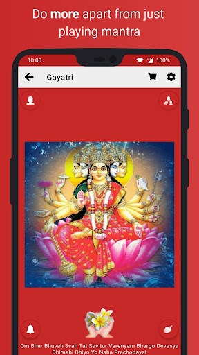 Mantra Shakti - Puja App Screen 2