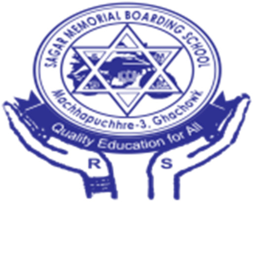 Sagar Memorial Boarding School  kaski