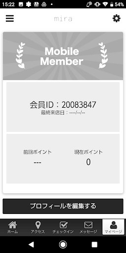 mira【公式】 Screen 3