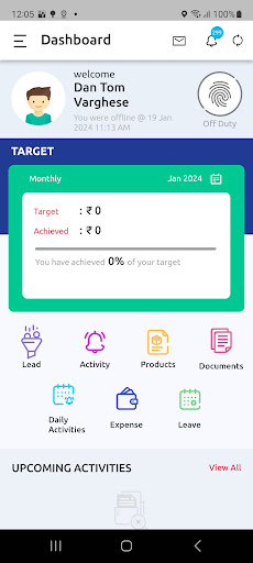 Android application Hilton screenshort