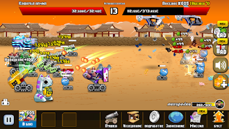 Game screenshot Idle Cat Cannon hack