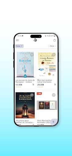Librairie Al Bayyinah screenshot 1