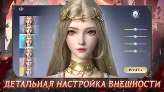 Game screenshot Path of Doom mod apk