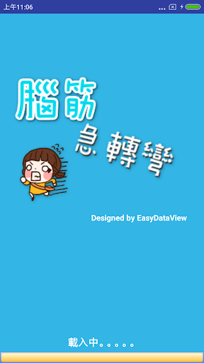 Logo https://play-lh.googleusercontent.com/nnkOFgnuM2NhSbJBwwk5YcobW9DOiq0ZpkulritKevliQ1CzqOg29Y46ns7gTAyH0u0