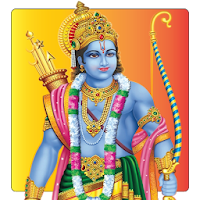 Shri Ram Raksha Stotram : श्री राम रक्षा स्तोत्रम