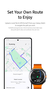 Samsung Health Screenshot