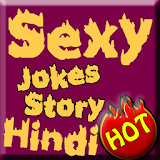 Adult Hindi Sexy Jokes icon