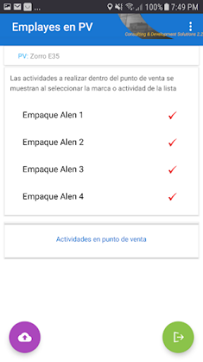 Android application cdstaurus screenshort