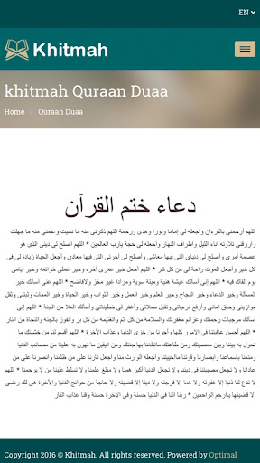 Khitmah Screen 2