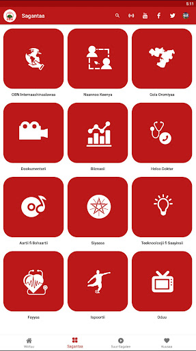 Android application Wiirtuu screenshort