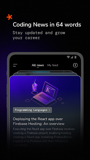 Предварительный просмотр приложения
