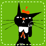 黒猫ス゠ンプ 黒ねころびんちゃんSNSで你えるデコメ絵文字 icon