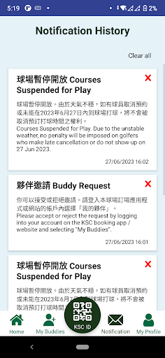 JCKSC Public Golf Course Screen 2