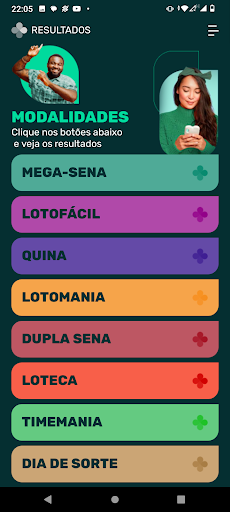 Resultados das Loterias Screen 2
