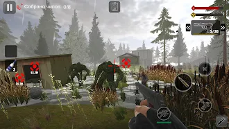 Game screenshot T.D.Z.4 Глава 1(Сталкер игра) apk download