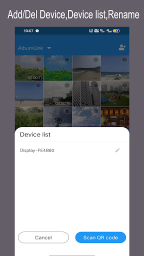 AlbumLink Screen 2