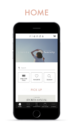 Android application rienda(リエンダ)公式アプリ screenshort