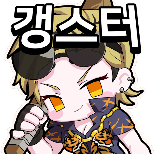 영혼 갱스터 : The god mother Windows에서 다운로드