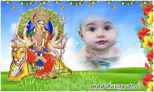 Maa Durga Devi HD Photo Frames Screen 2