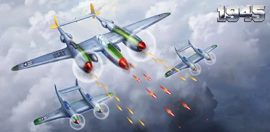 空軍1945：射擊飛機街機遊戲