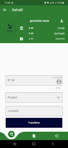 Android application Sahalli screenshort