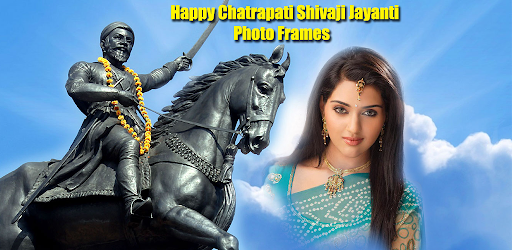 Android application Shivaji Maharaj Photo Frames screenshort