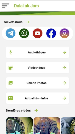 Kourel Ahlou Badar Screen 2
