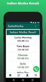 Satta Matka 0.2 APK screenshots 2