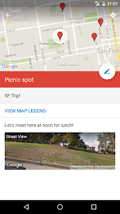 Google My Maps Capture d'écran