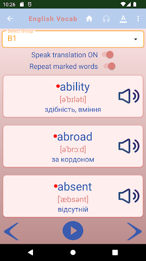 Android application EnVocab screenshort