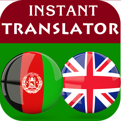 Pashto English Translator