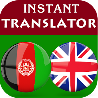 Pashto English Translator apk