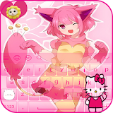 Cute  Kitty Kawaii Keyboard icon