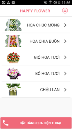 HAPPY FLOWER Screen 2