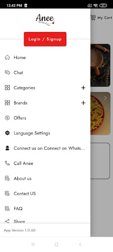 Anee Food Screen 3