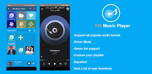RM Music Player