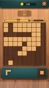 Wood Puzzle Winner