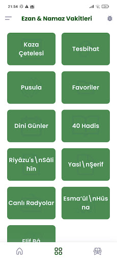 Azan & Prayer Time Screen 2