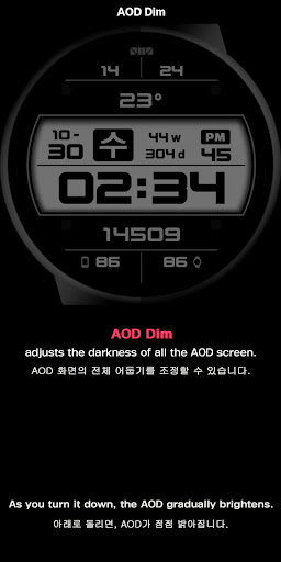 SMZ ADRENALIN screenshot 20