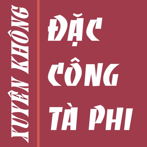 Dac cong Truyen xuyen khong  Icon