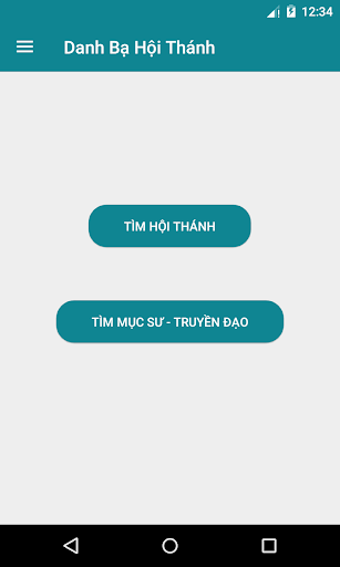 Aperçu de l'application