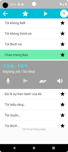 Học Tiếng Trung Giao Tiếp Pro Screen 3